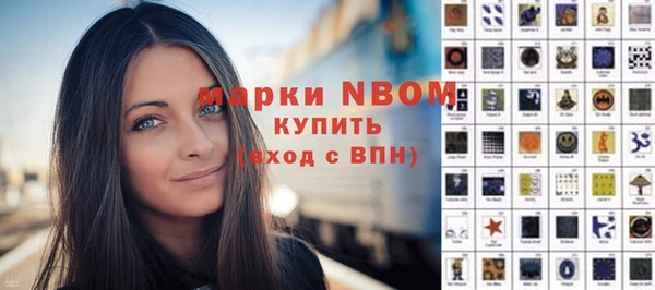 мяу мяу кристалл Богданович