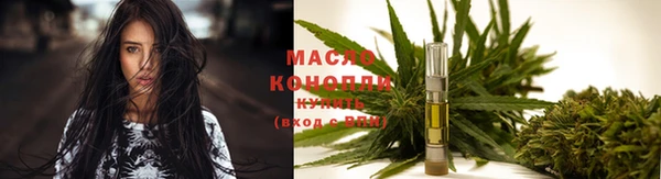 прущая мука Белоозёрский