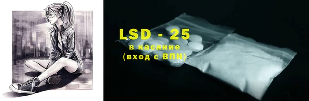мяу мяу кристалл Богданович