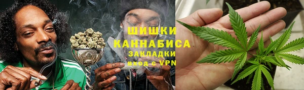 мяу мяу мука Богородицк