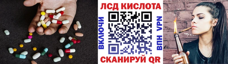 купить наркоту  Няндома  ЛСД экстази ecstasy 