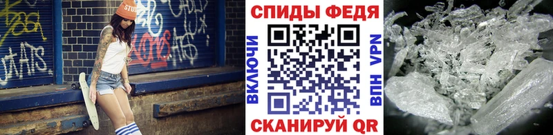 Метамфетамин витя  кракен рабочий сайт  Няндома  где можно купить наркотик 