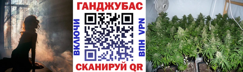 Каннабис марихуана  Няндома 